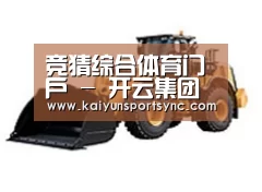 产品名称四