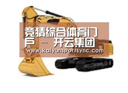 产品名称一