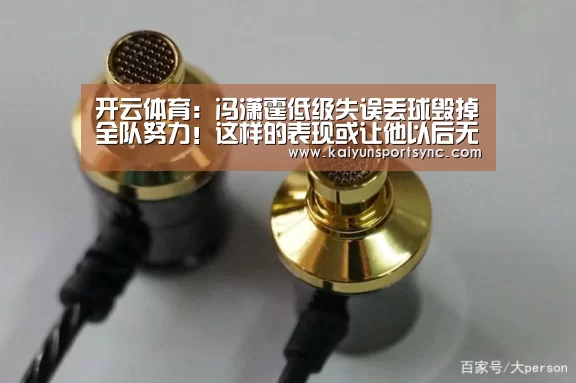开云竞猜