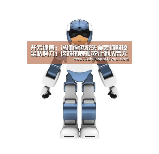 开云官网