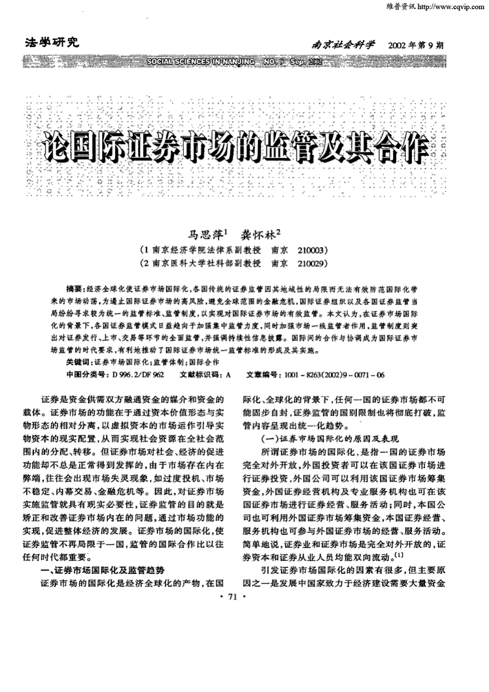 开云官网